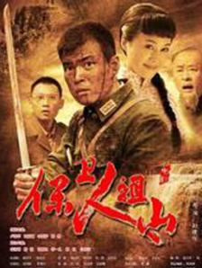 中年夫妇的甜蜜旅行
